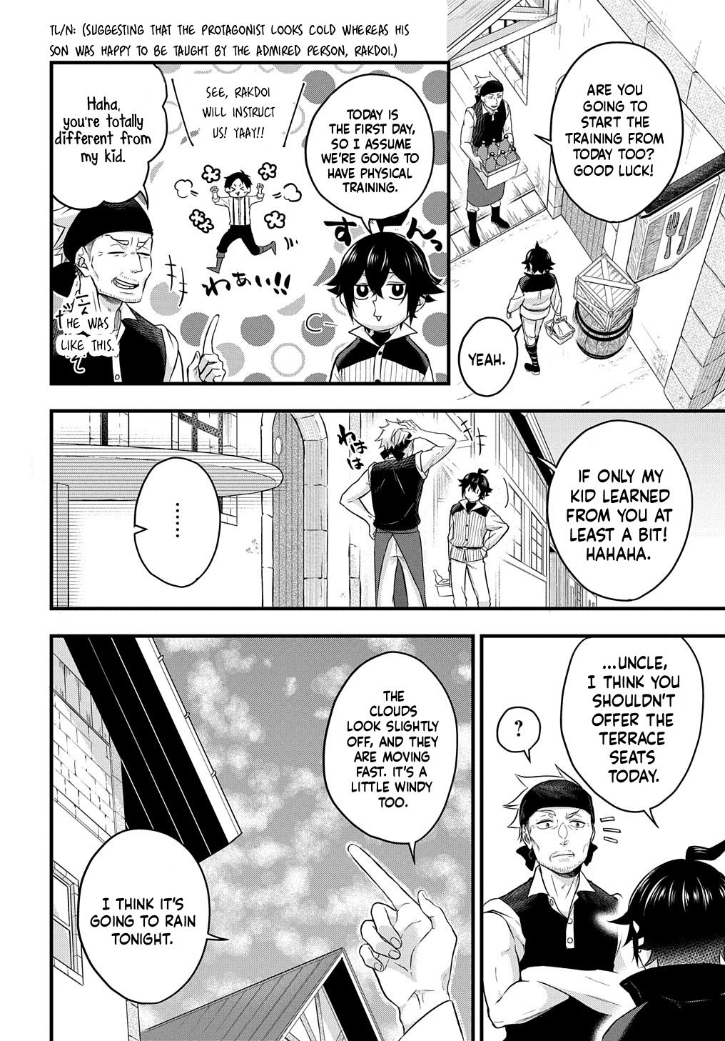 Mikiri kara Hajimeru Garyuu Kenjutsu 第8页