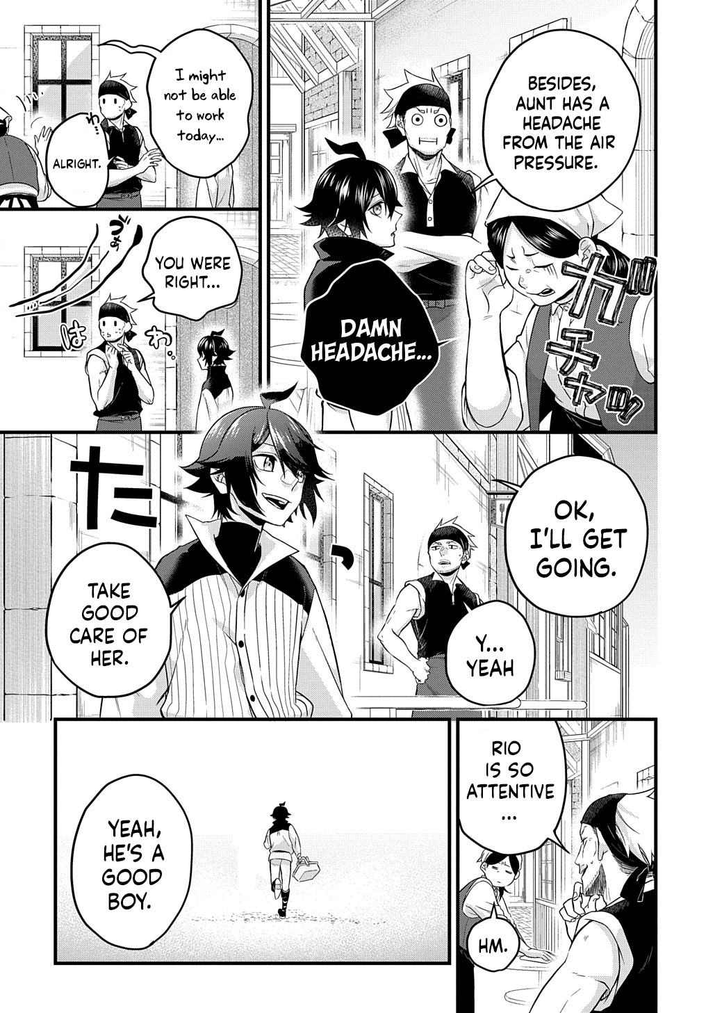 Mikiri kara Hajimeru Garyuu Kenjutsu Vol. 1 Ch. 1 第9页