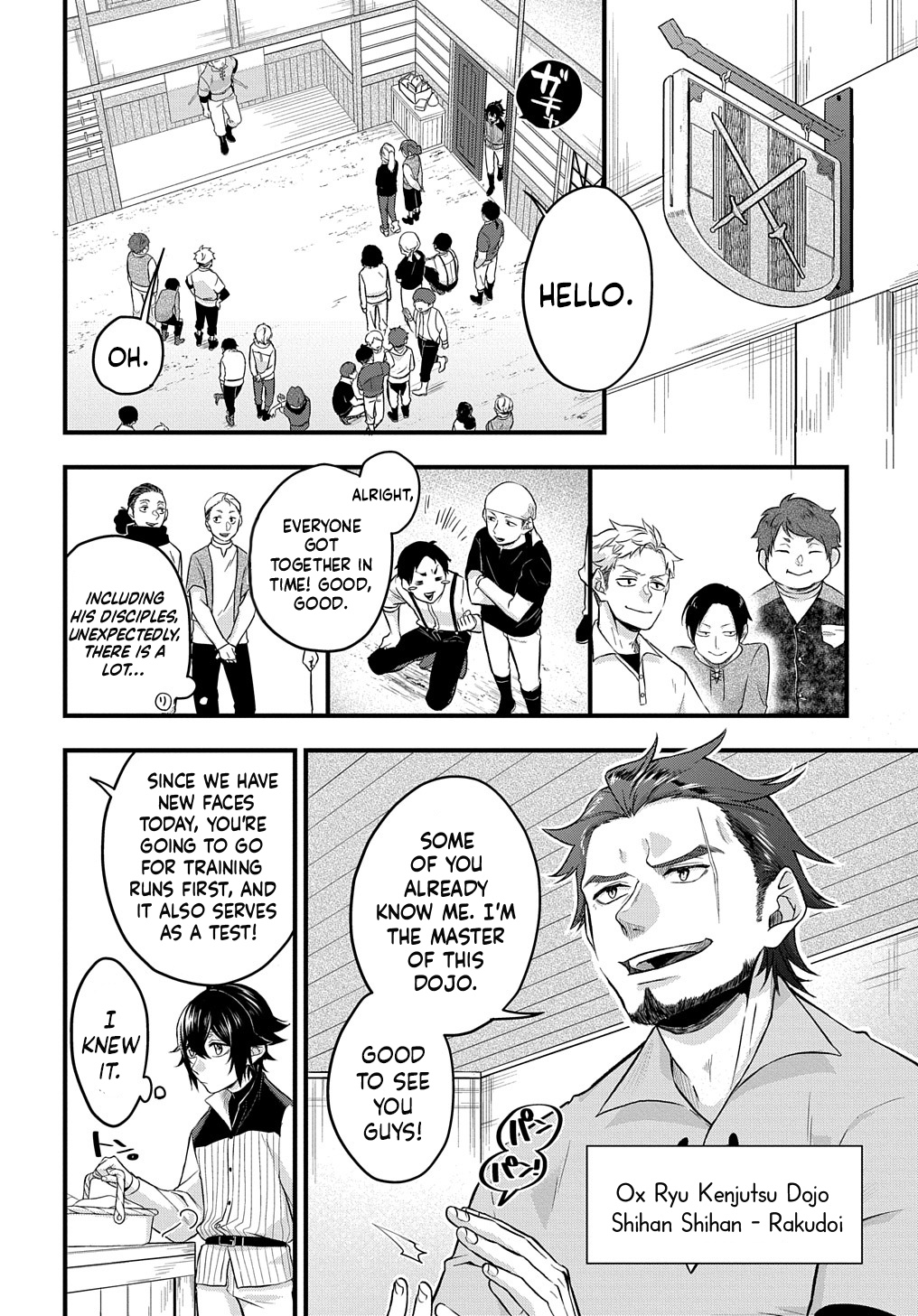 Mikiri kara Hajimeru Garyuu Kenjutsu Vol. 1 Ch. 1 第10页