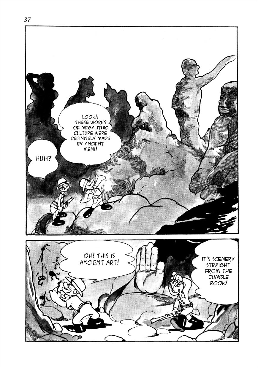 Fossil Island Fossil Island (2) 第4页