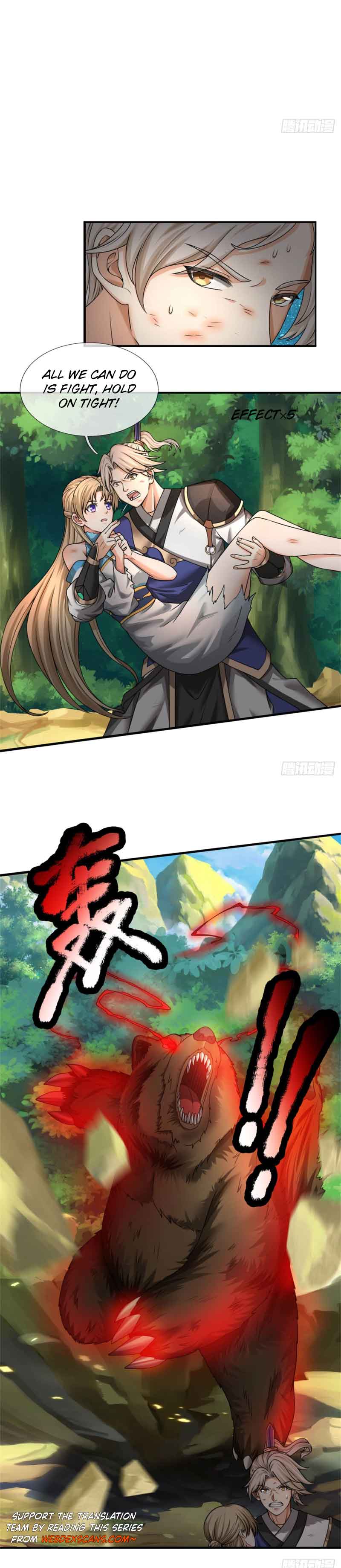 Wǒ Kěyǐ Wúxiàn Bàojī Ch. 5 第4页