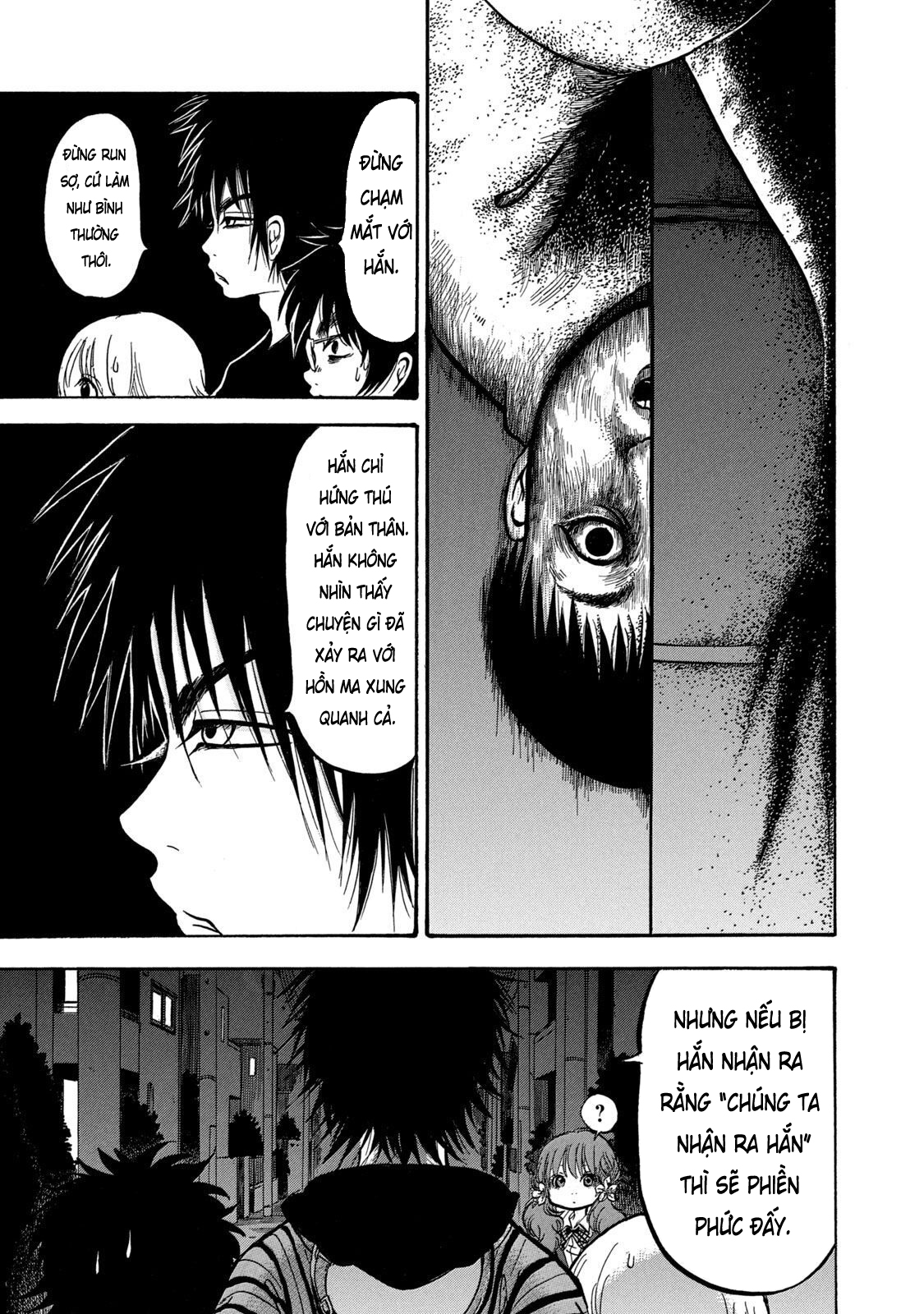 Dekin no Mogura Vol. 1 Ch. 6 第13页