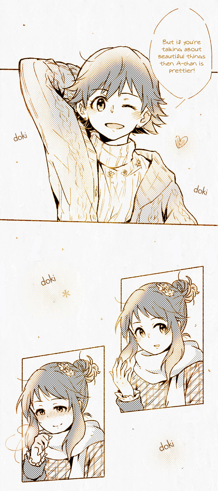 THE iDOLM@STER Cinderella Girls - MioAi Snow (Doujinshi) 第3页