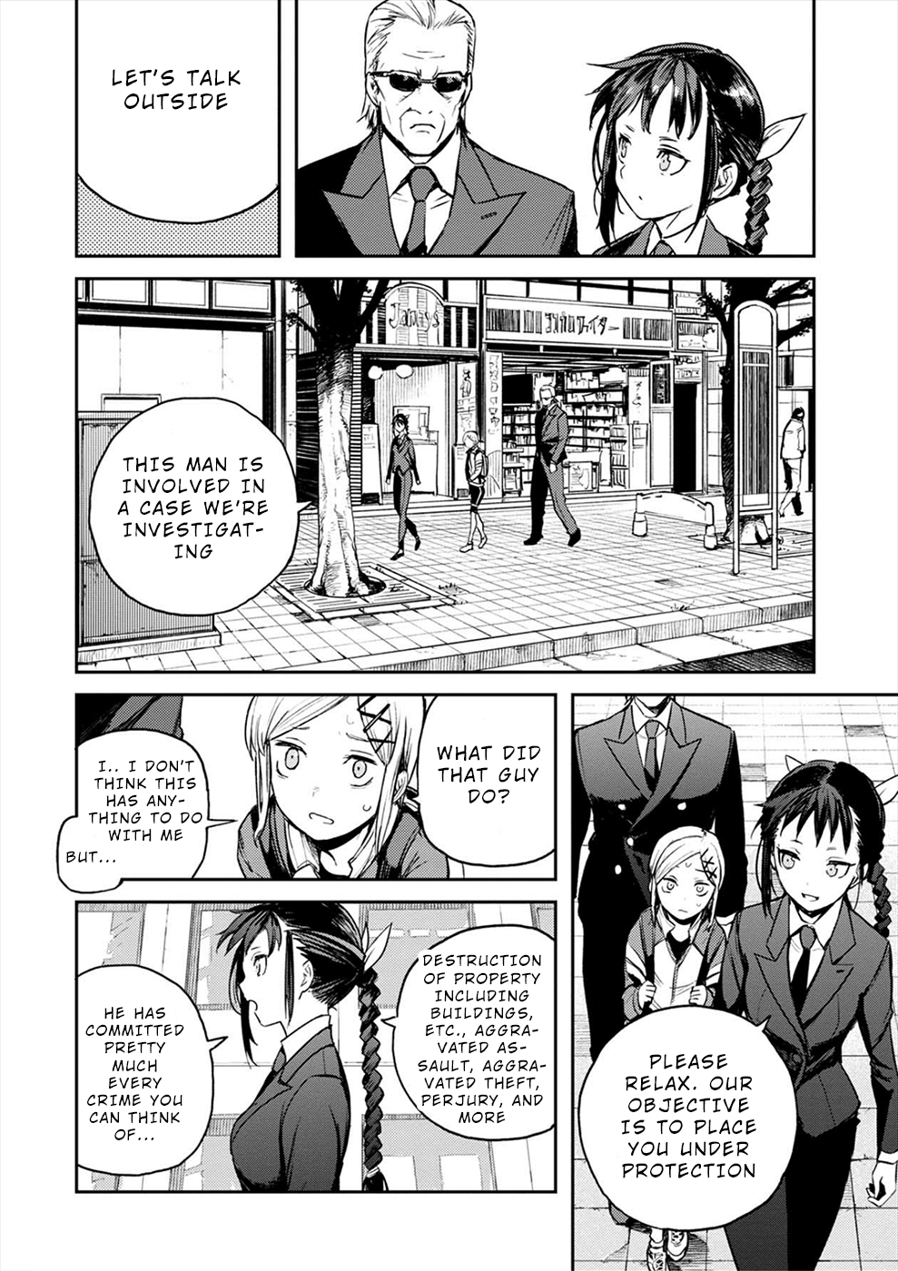 Cosmic Censorship Pursue Makino Maki! 第14页