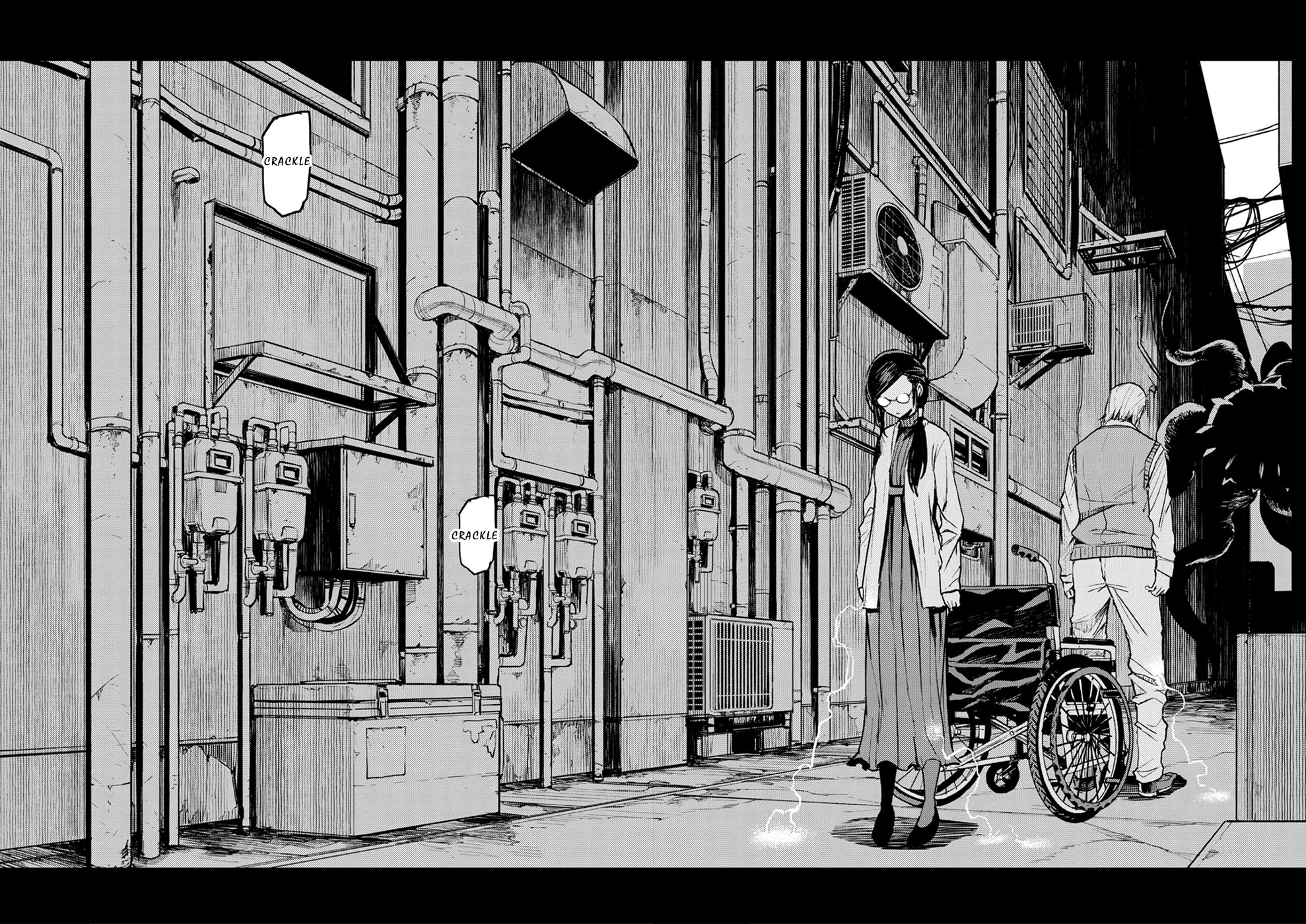 Cosmic Censorship Pursue Makino Maki! 第6页