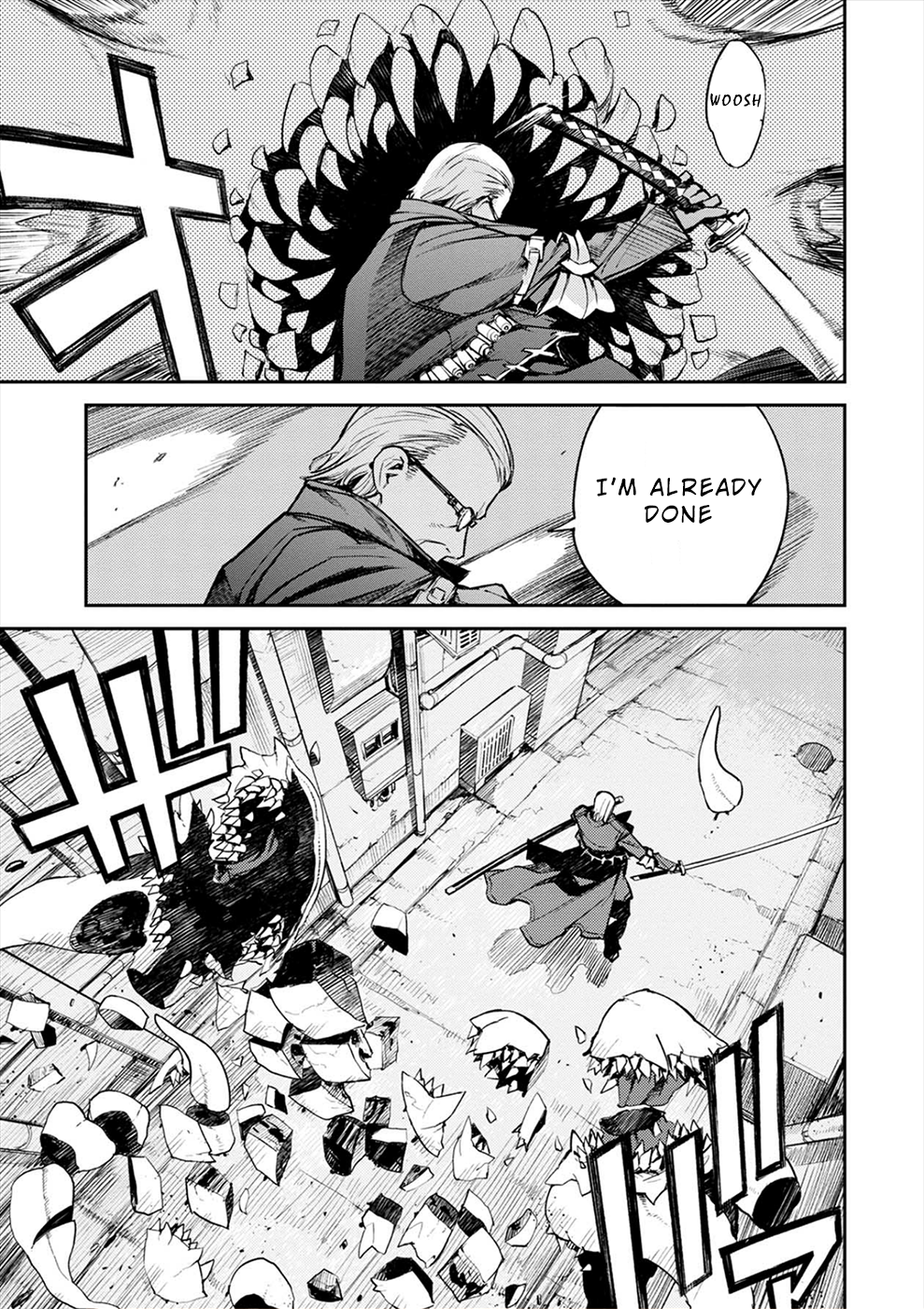 Cosmic Censorship Pursue Makino Maki! 第9页