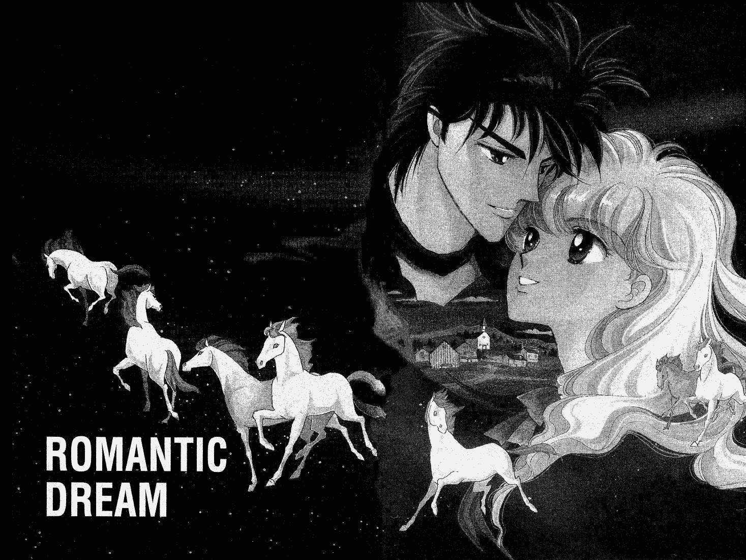 Romantic Dream! 第4页