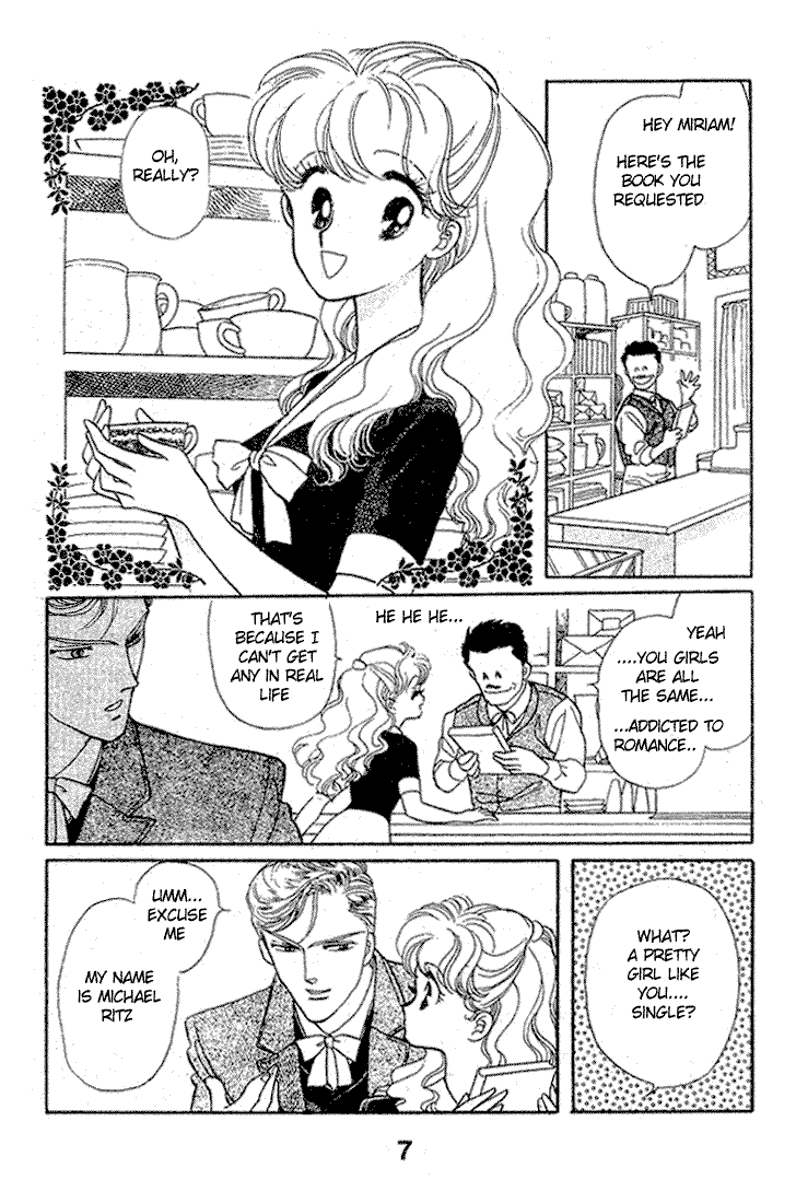 Romantic Dream! 第6页