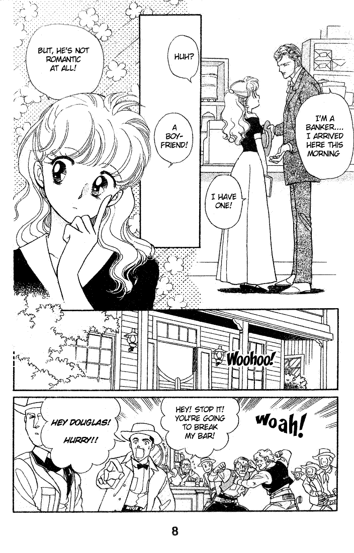 Romantic Dream! 第7页