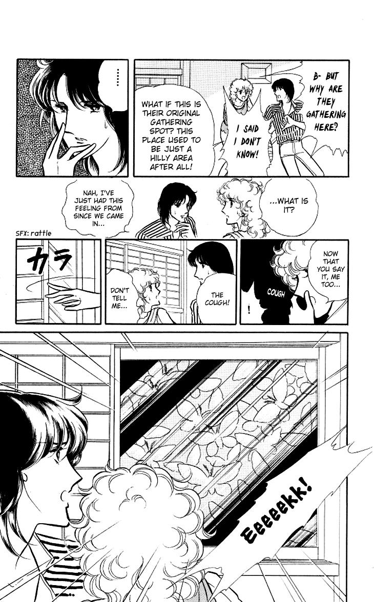 Shinohara Chie - The Best Selection The Sleeping Town 第25页