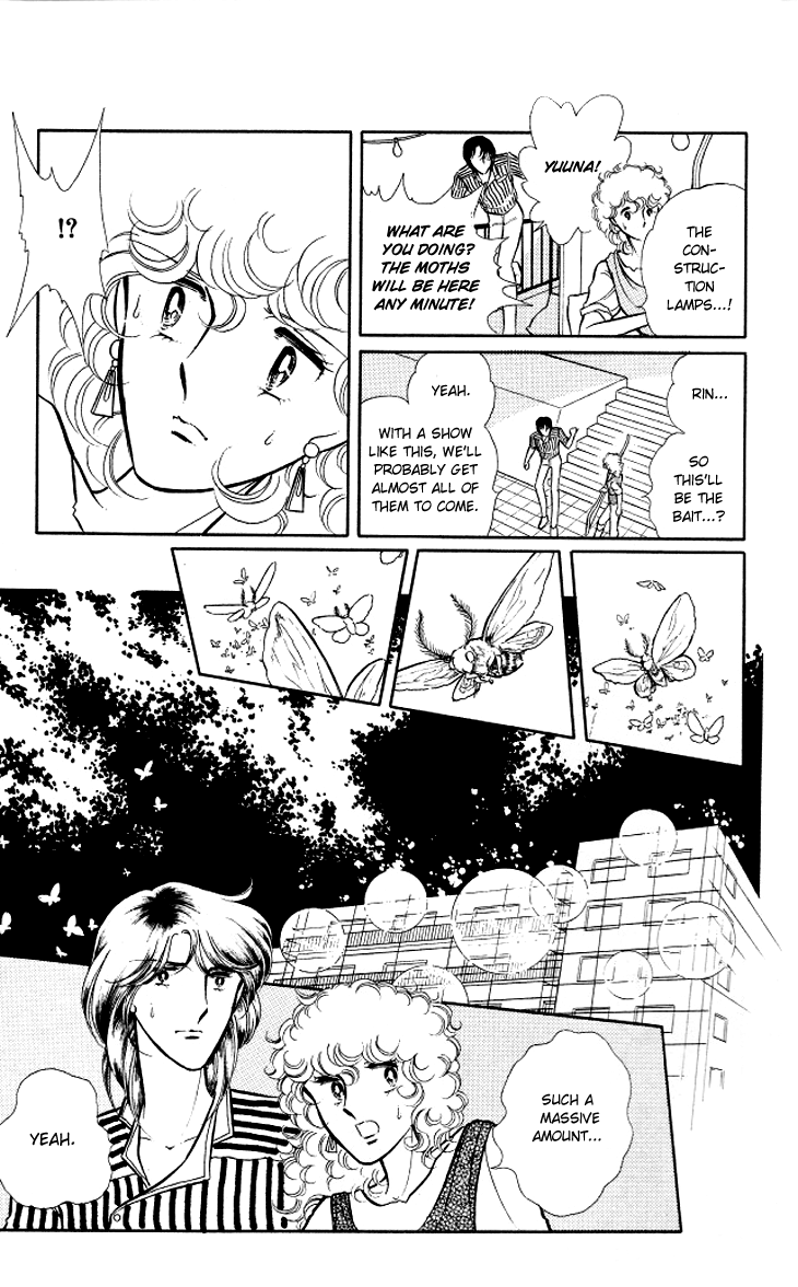 Shinohara Chie - The Best Selection The Sleeping Town 第29页