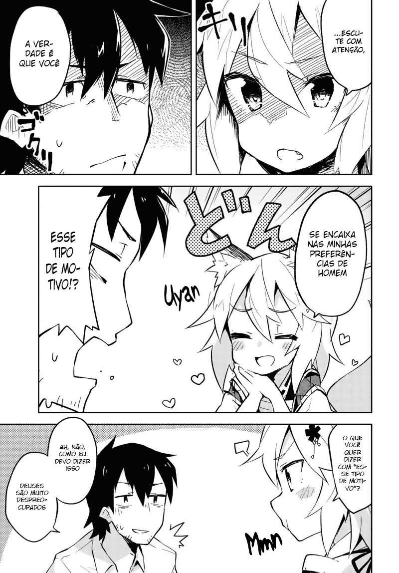 Sewayaki Kitsune no Senko-san Primeira cauda 第16页