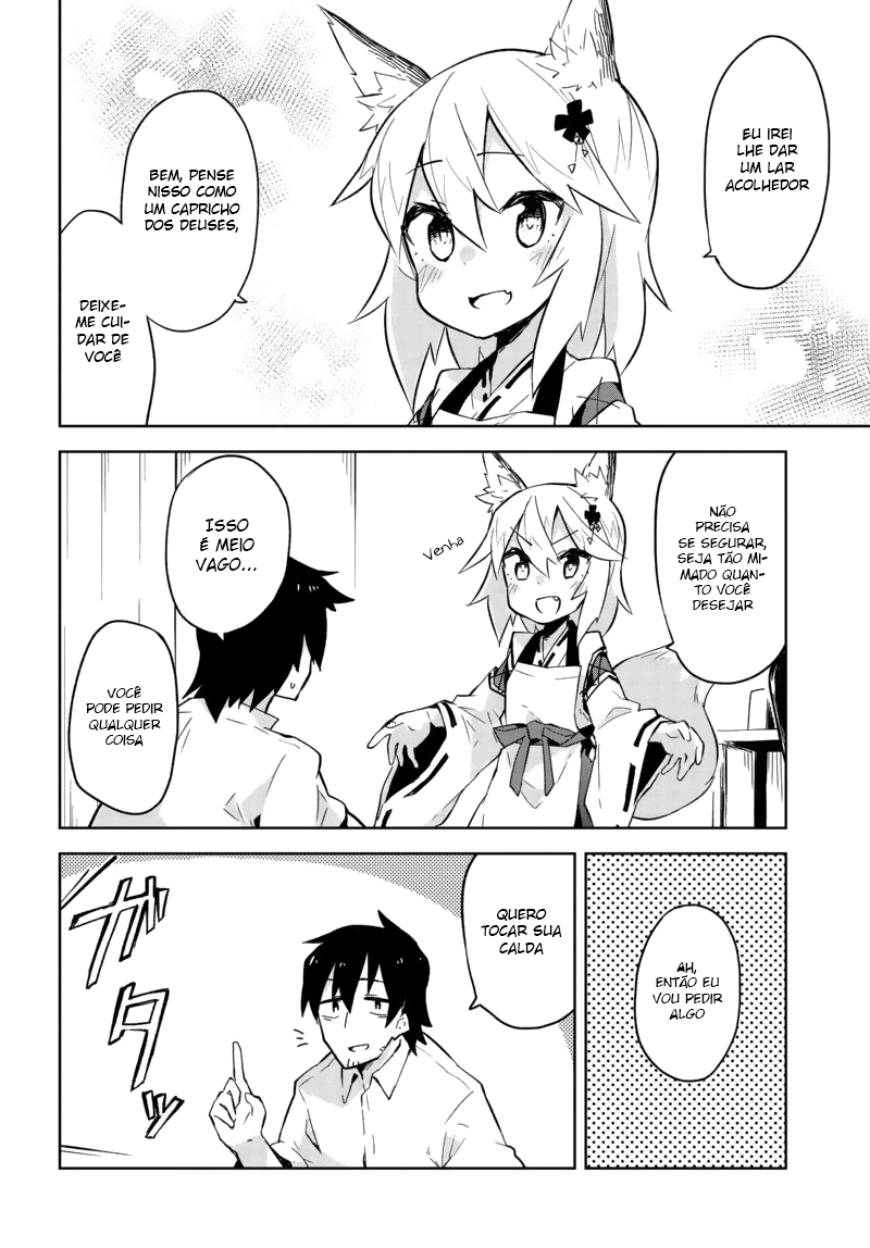 Sewayaki Kitsune no Senko-san Primeira cauda 第17页