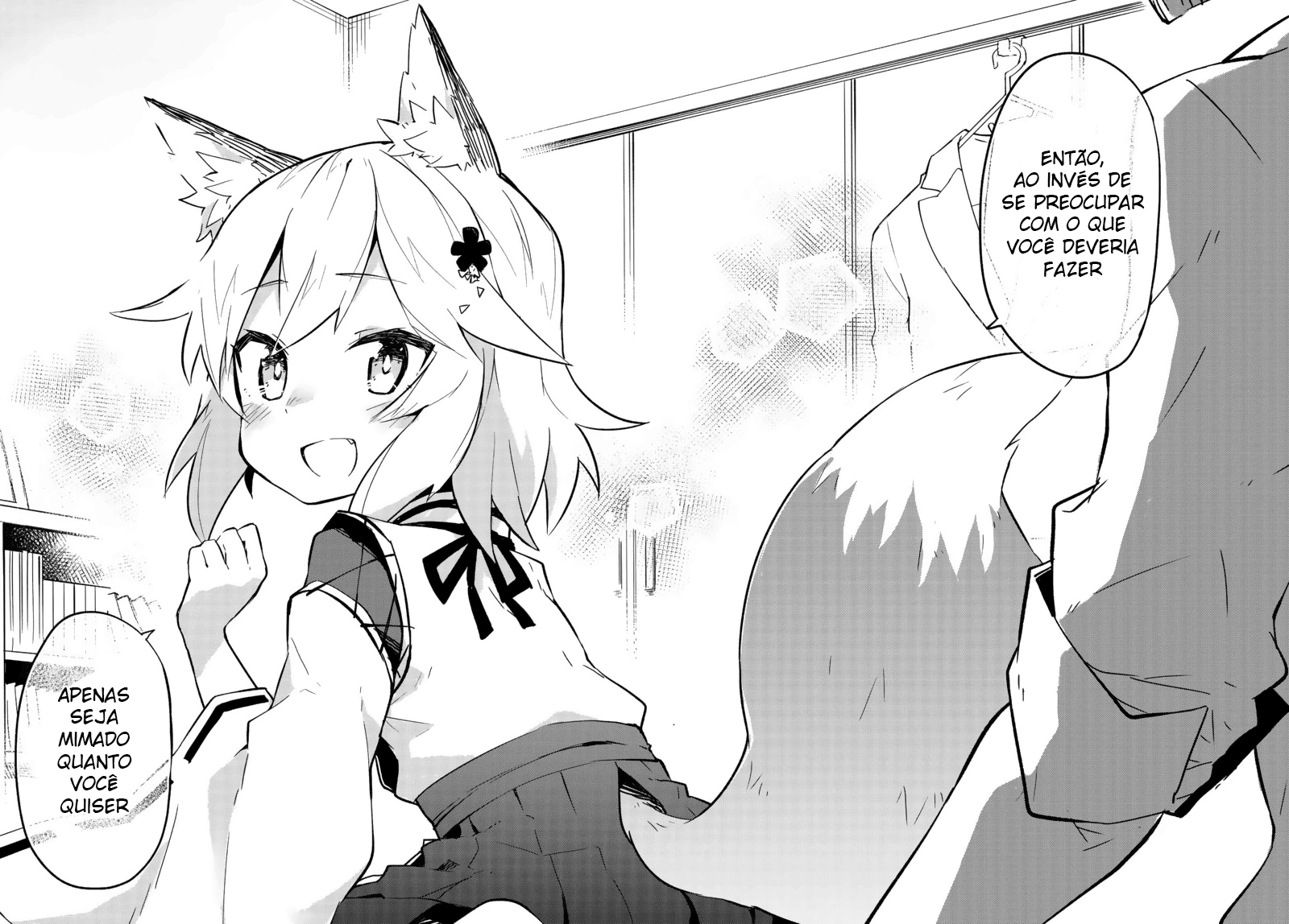 Sewayaki Kitsune no Senko-san Primeira cauda 第27页