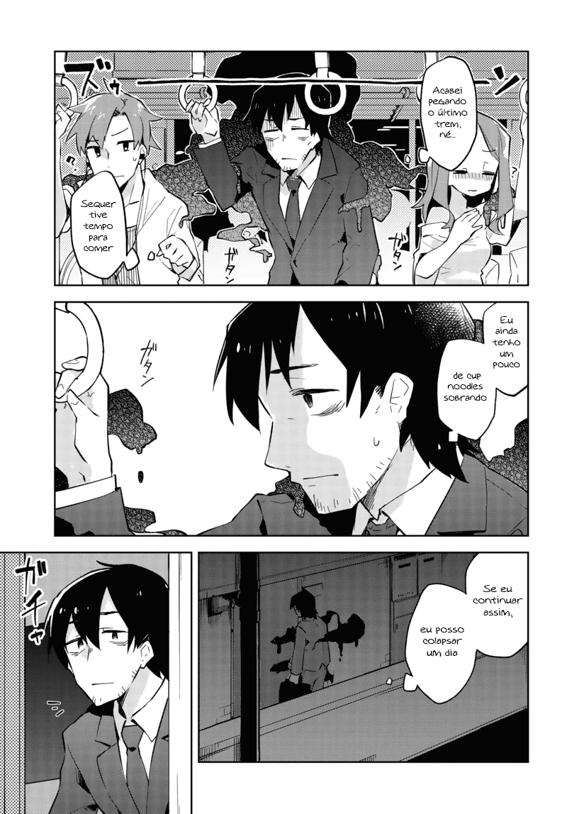 Sewayaki Kitsune no Senko-san Primeira cauda 第6页