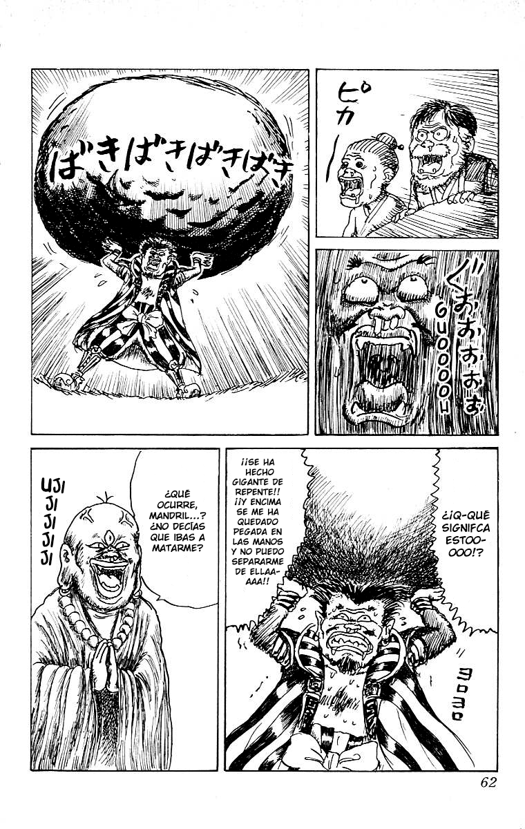 Chinyuuki Tsukemono de mono 第12页
