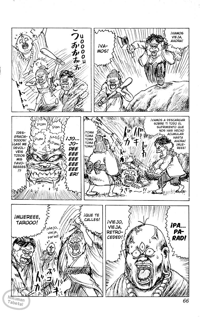 Chinyuuki Tsukemono de mono 第16页