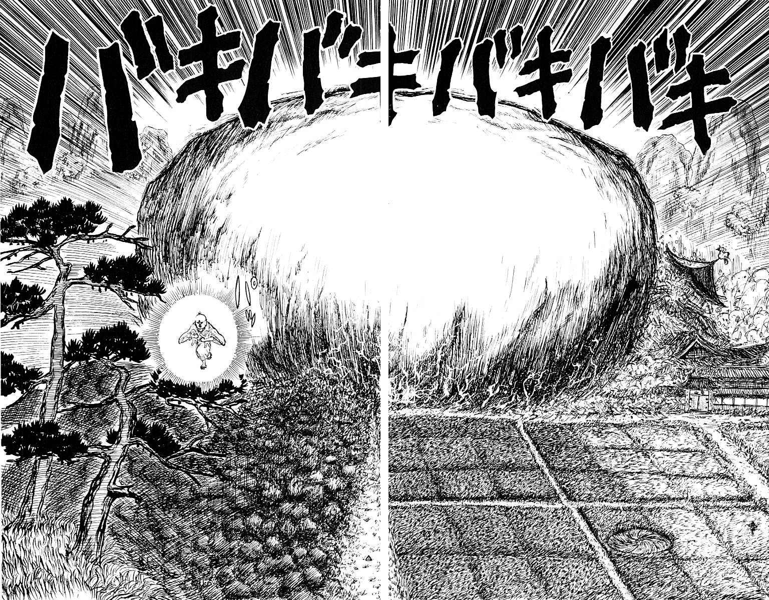 Chinyuuki Tsukemono de mono 第18页