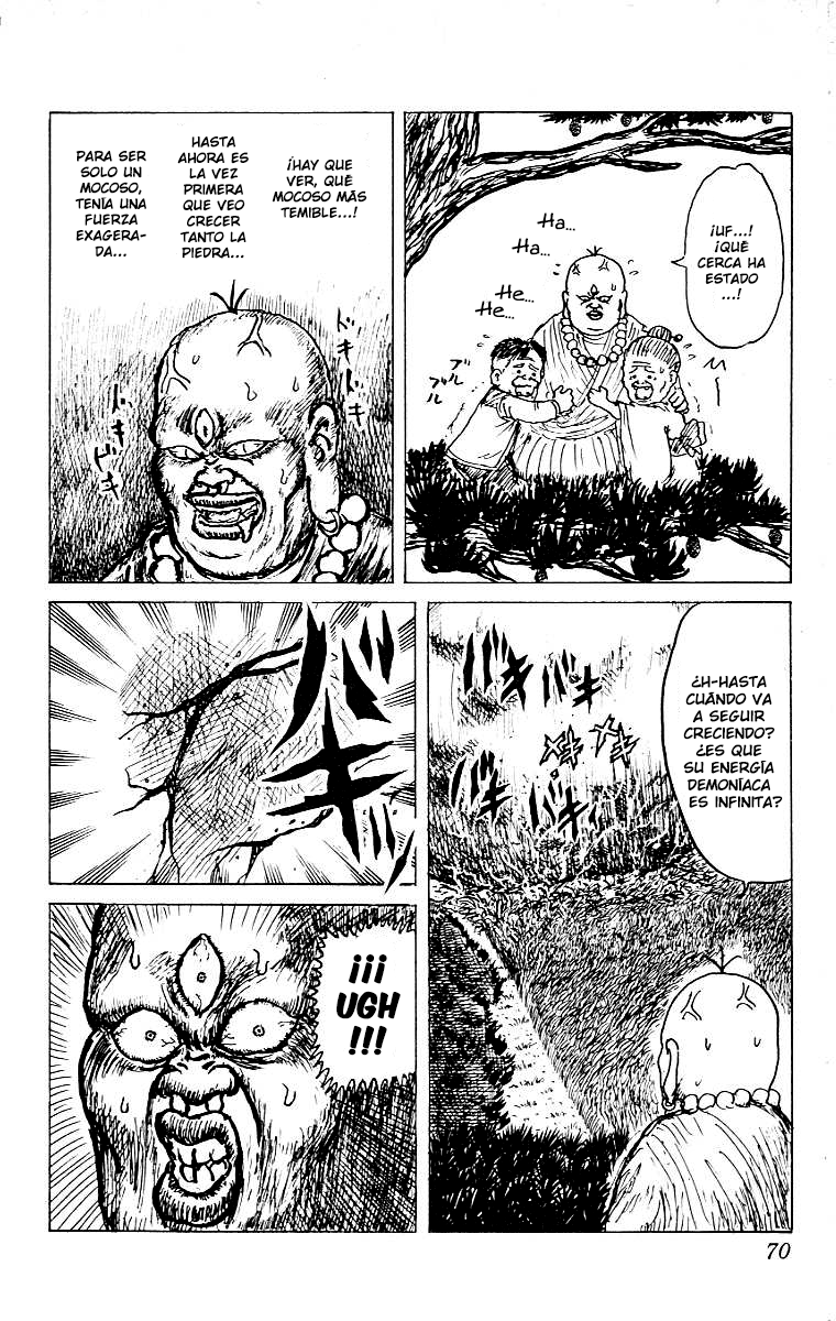Chinyuuki Tsukemono de mono 第19页