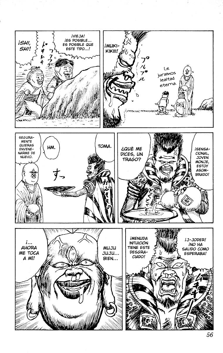Chinyuuki Tsukemono de mono 第6页