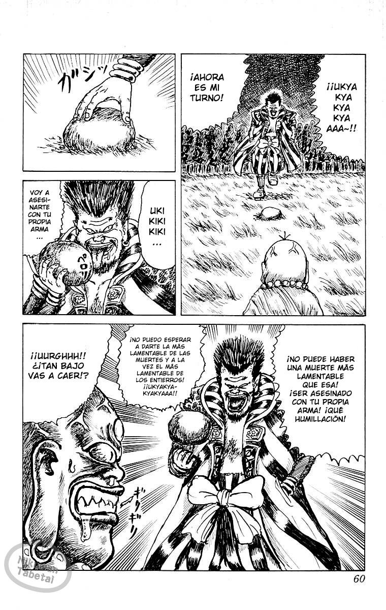 Chinyuuki Tsukemono de mono 第10页