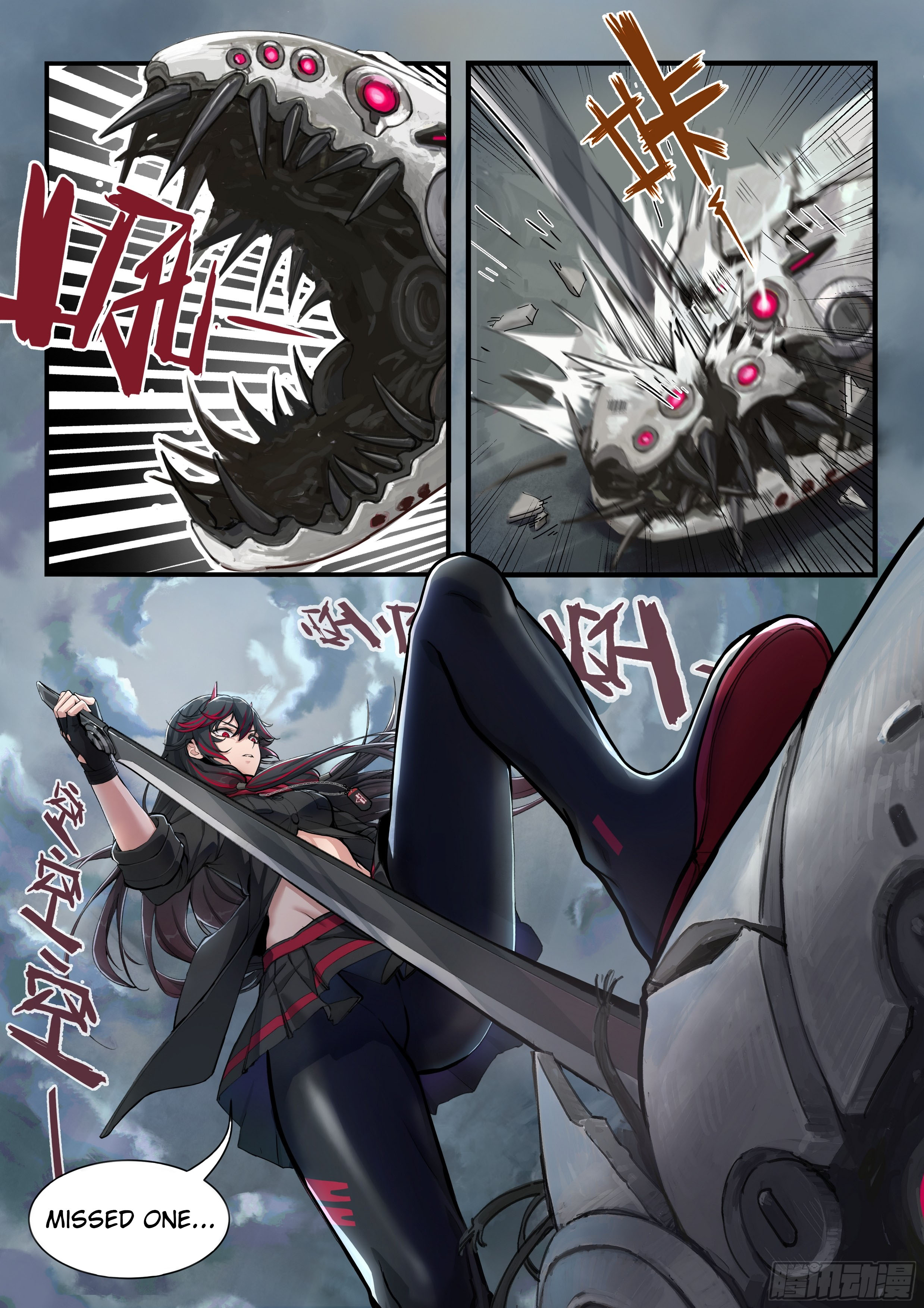 Punishing Gray Raven: Dominik's Orphans 第2页