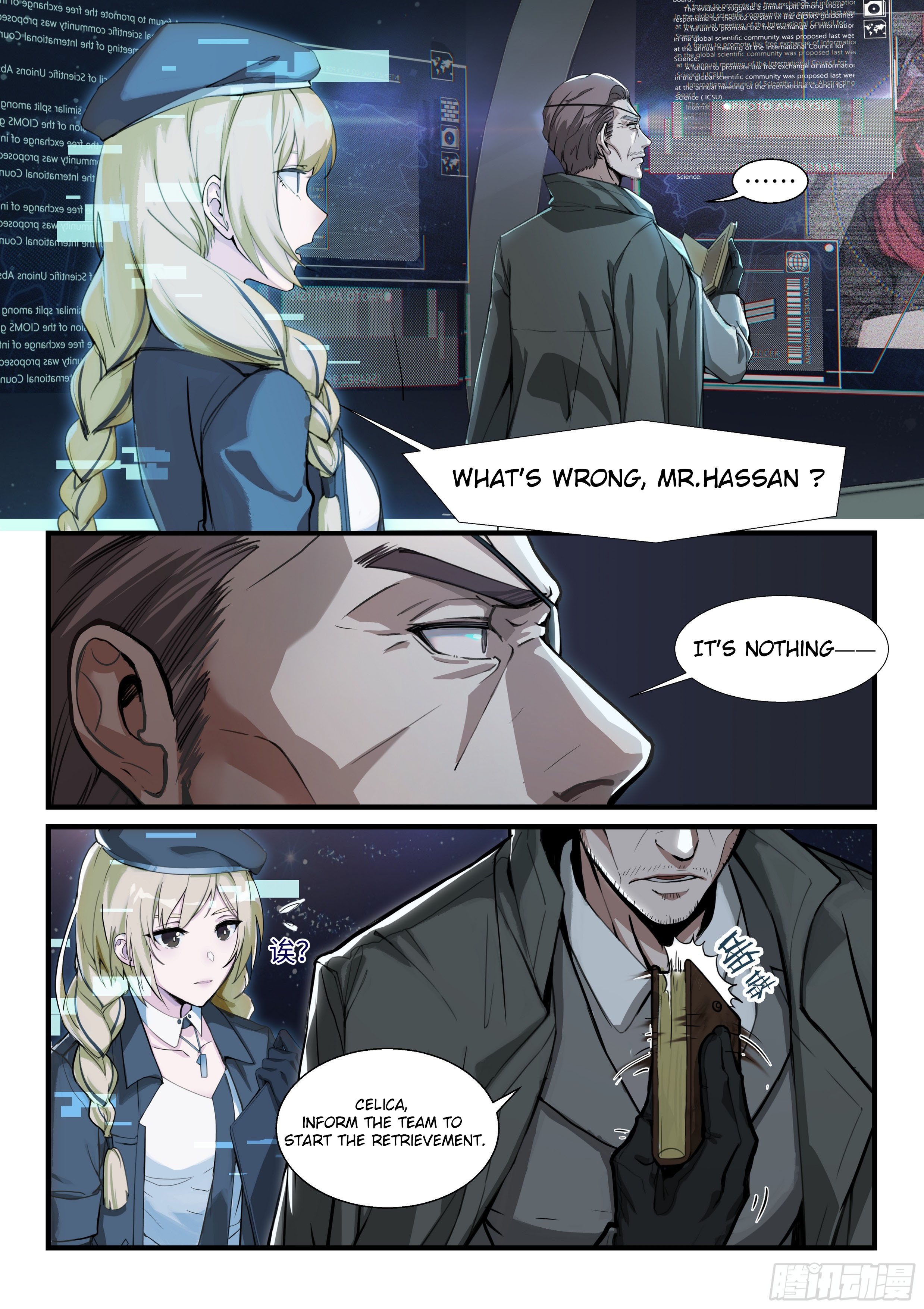 Punishing Gray Raven: Dominik's Orphans 第5页