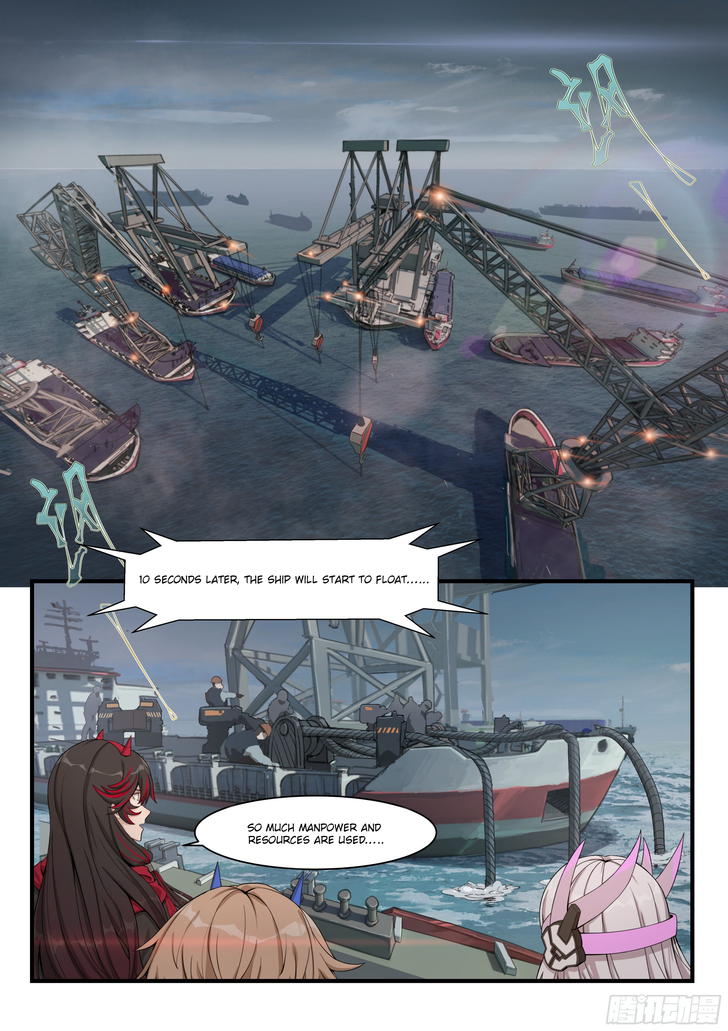 Punishing Gray Raven: Dominik's Orphans Punishing Gray Raven Dominiks Orphans Prologue Part 1 第9页