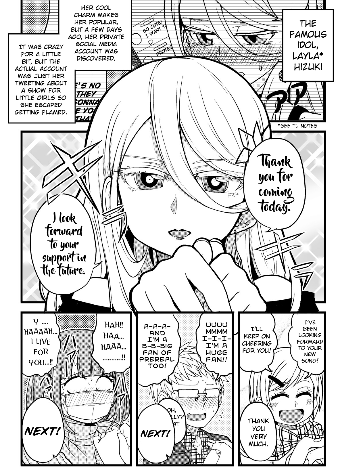 A Cool Idol’s Private Account Uncovered 第5页
