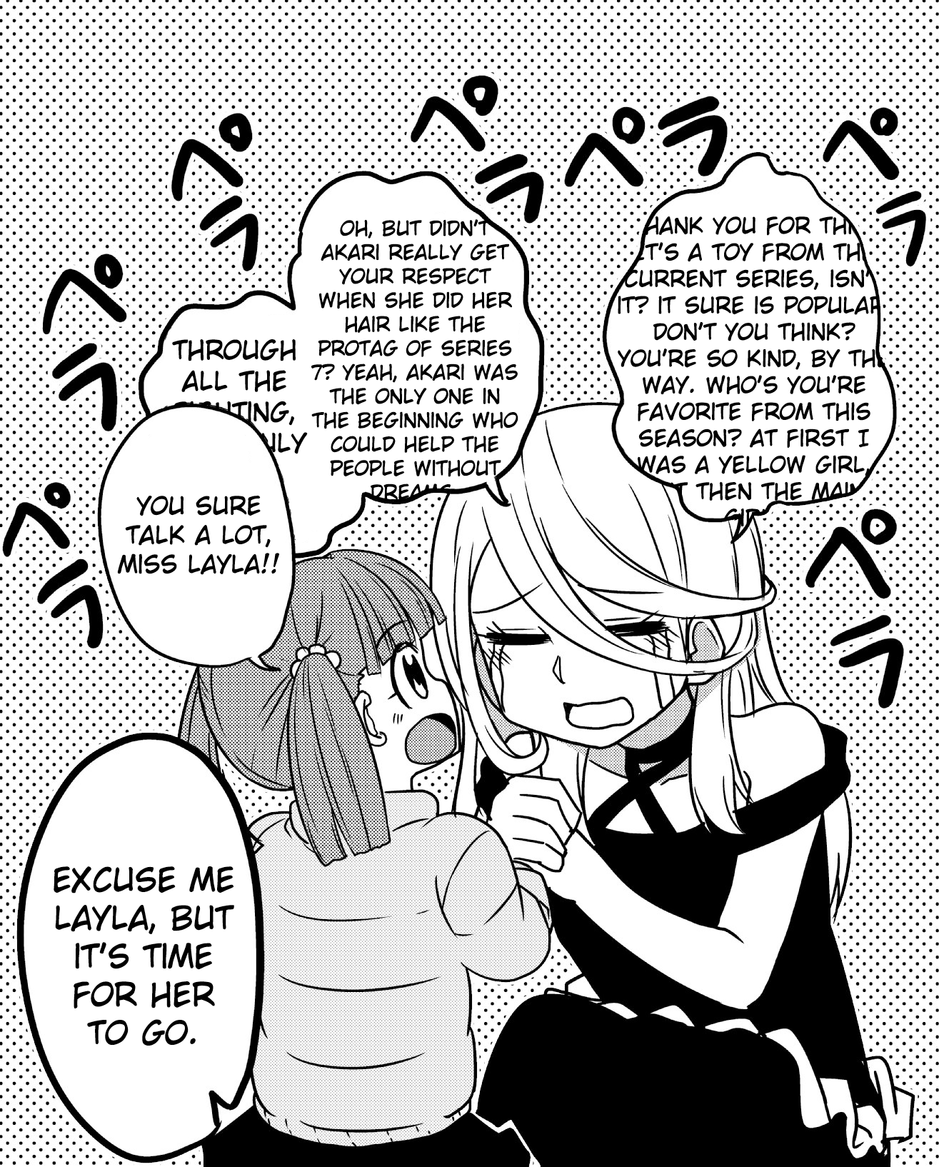 A Cool Idol’s Private Account Uncovered 第8页