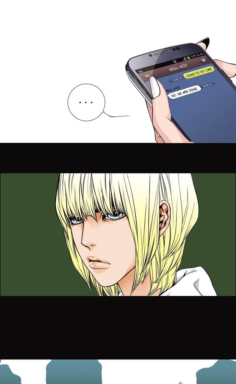 Cat and Dog Vol. 1 Ch. 2 第23页