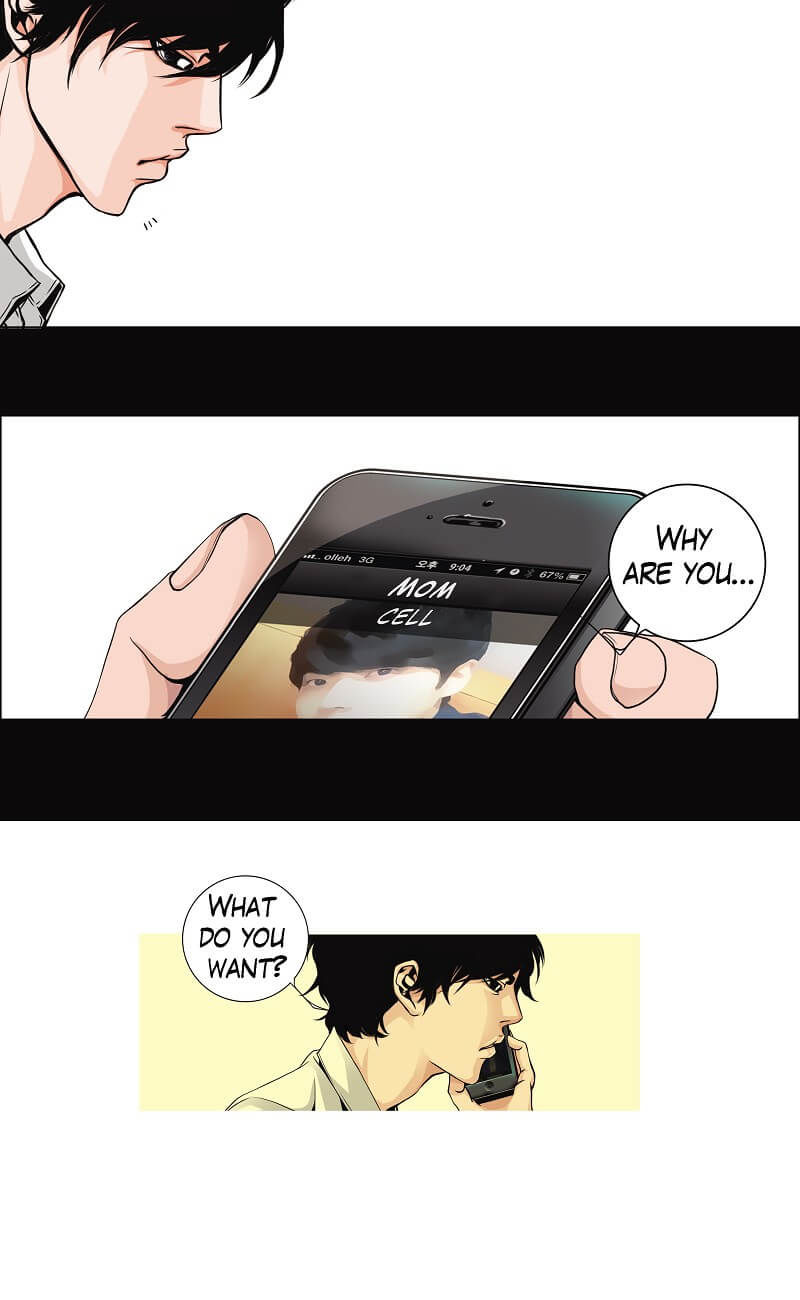 Cat and Dog Vol. 1 Ch. 2 第26页