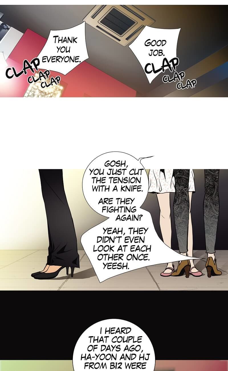 Cat and Dog Vol. 1 Ch. 2 第4页