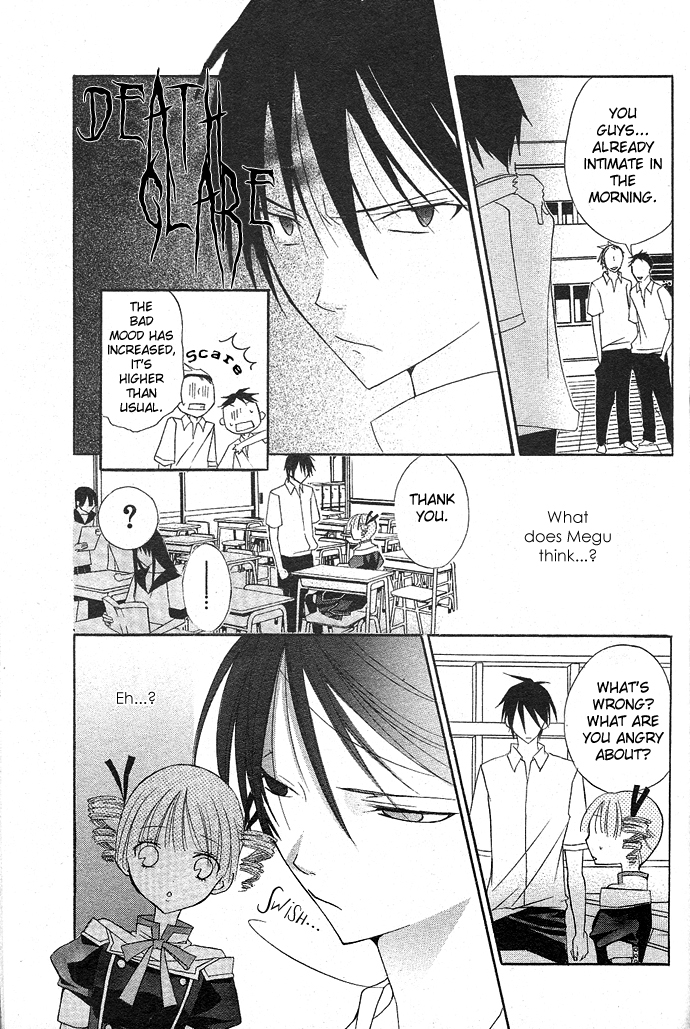 Ojou-sama Gomeirei o Vol. 1 Ch. 2 第12页