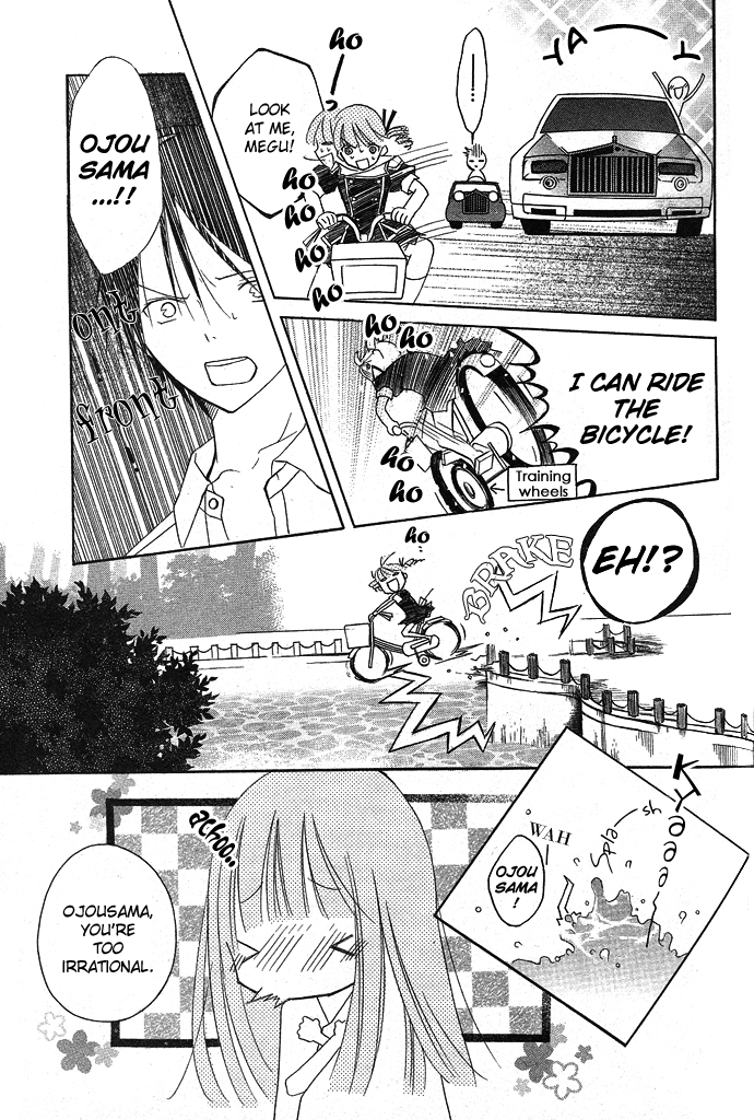Ojou-sama Gomeirei o Vol. 1 Ch. 2 第20页