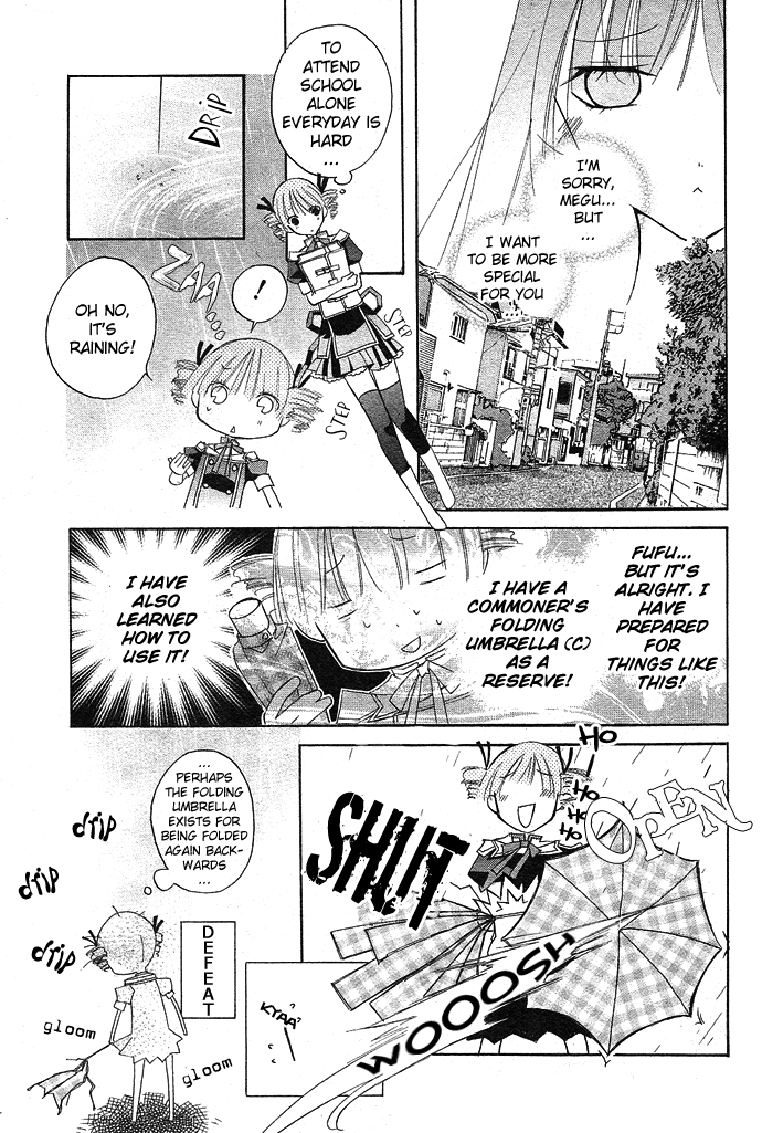 Ojou-sama Gomeirei o Vol. 1 Ch. 2 第22页