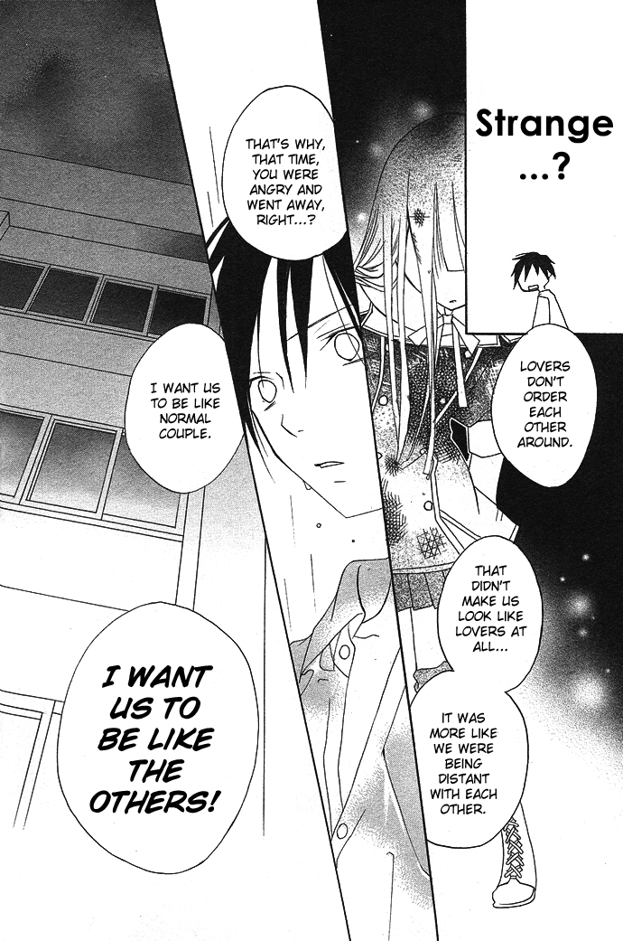 Ojou-sama Gomeirei o Vol. 1 Ch. 2 第27页