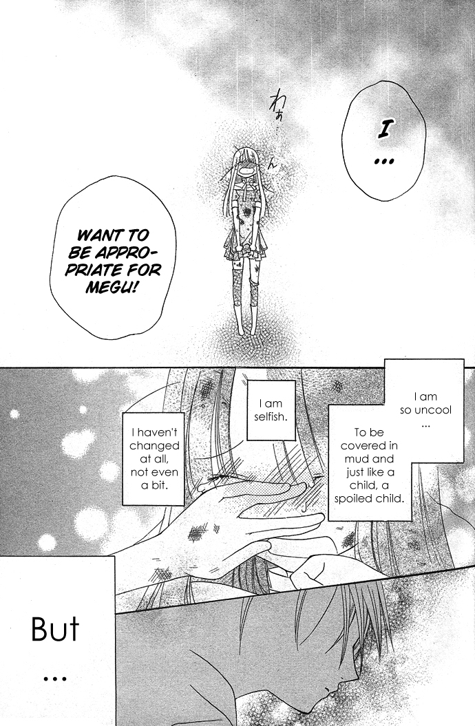 Ojou-sama Gomeirei o Vol. 1 Ch. 2 第28页