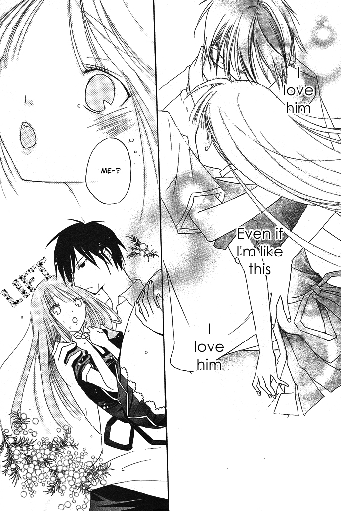 Ojou-sama Gomeirei o Vol. 1 Ch. 2 第29页