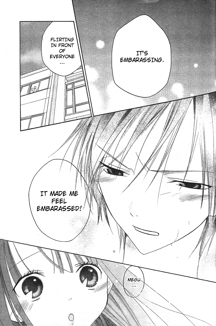 Ojou-sama Gomeirei o Vol. 1 Ch. 2 第30页