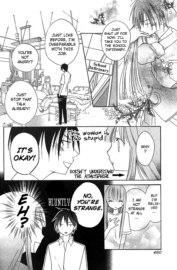 Ojou-sama Gomeirei o Vol. 1 Ch. 2 第31页