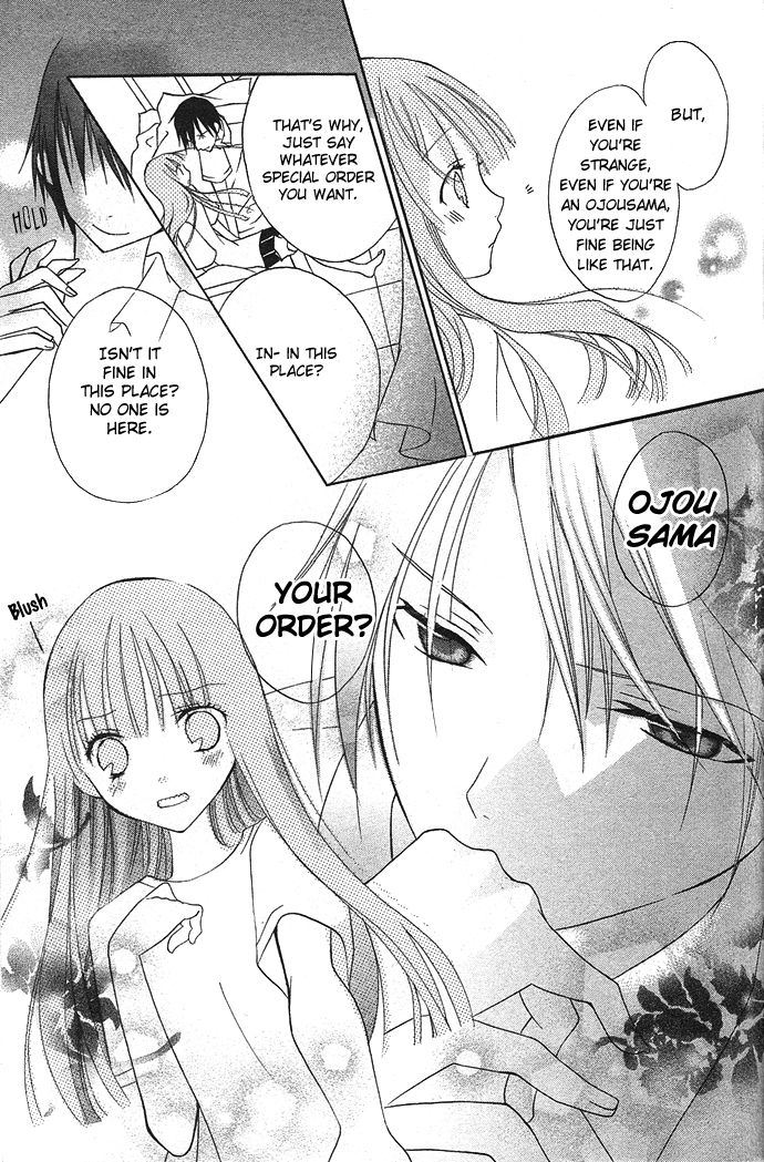 Ojou-sama Gomeirei o Vol. 1 Ch. 2 第32页