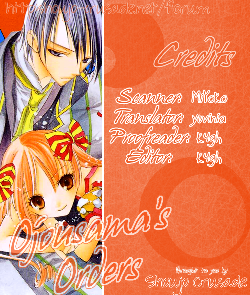 Ojou-sama Gomeirei o Vol. 1 Ch. 2 第34页