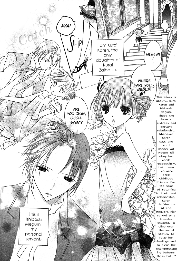 Ojou-sama Gomeirei o Vol. 1 Ch. 2 第5页