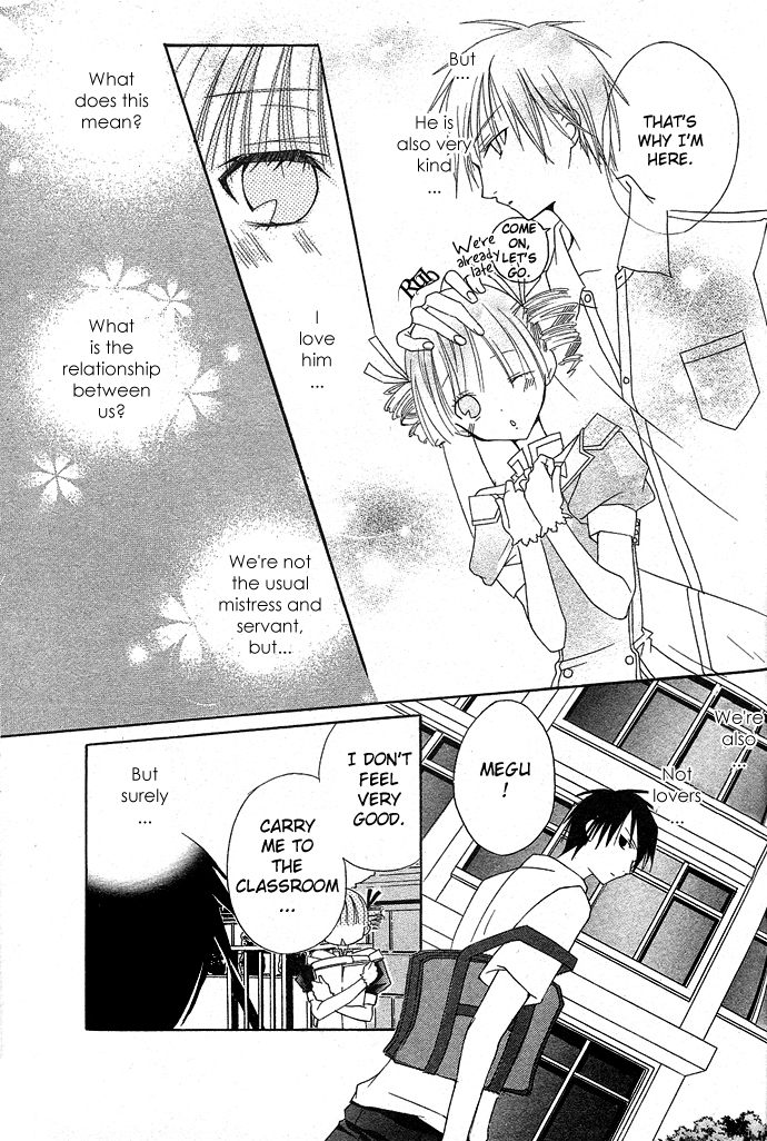 Ojou-sama Gomeirei o Vol. 1 Ch. 2 第10页