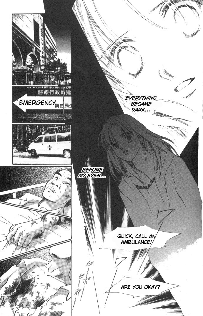 Kotoba no Nai Love Letter Ex-Girlfriend 第34页