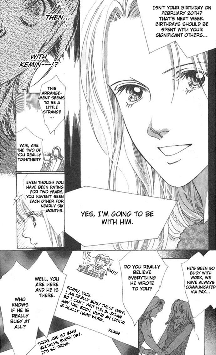 Kotoba no Nai Love Letter Ex-Girlfriend 第8页