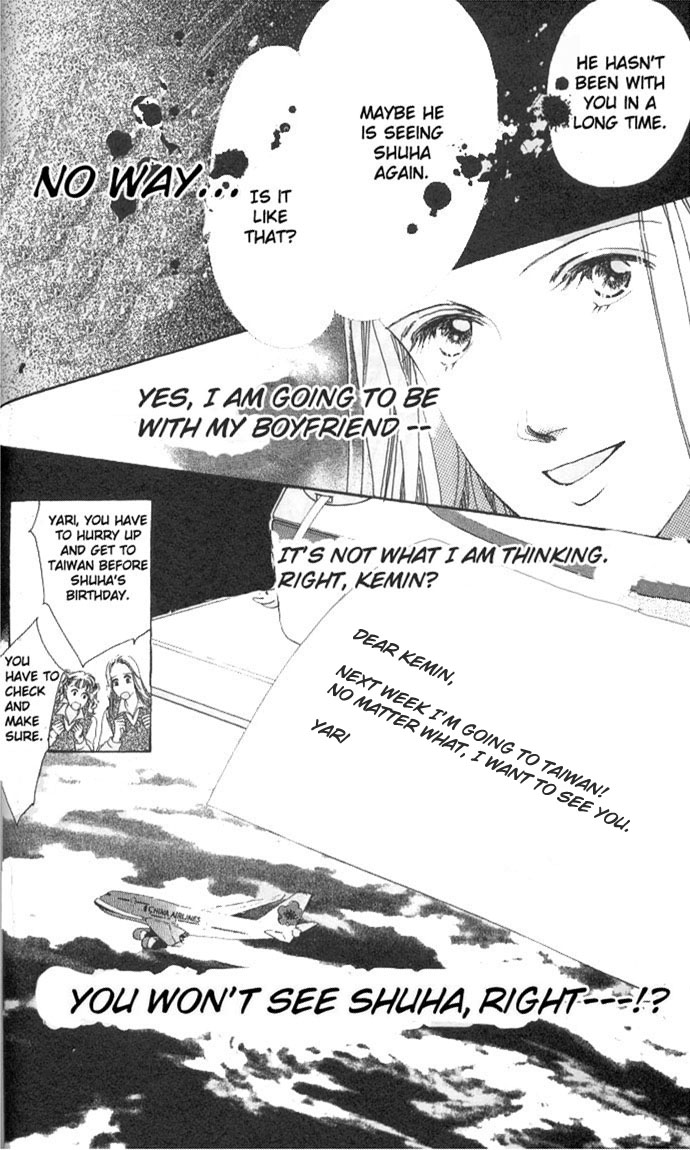 Kotoba no Nai Love Letter Ex-Girlfriend 第9页