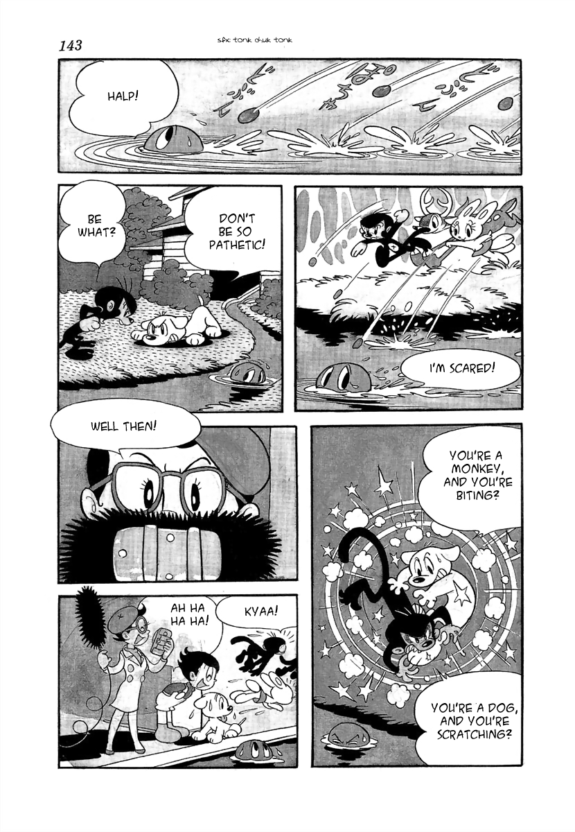 Wansa-kun Pokkachi 第3页