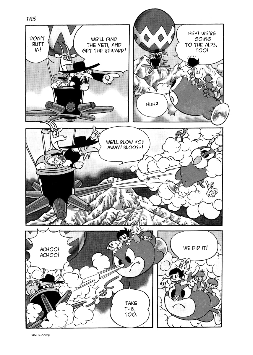 Wansa-kun Pokkachi 第25页
